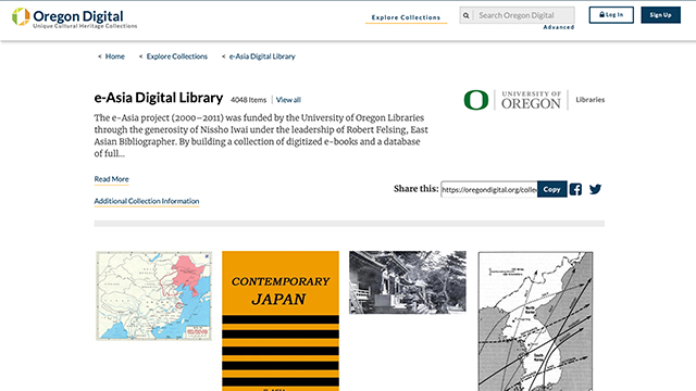 Screen capture of the e-Asia Digital Library site on the Oregon Digital website.