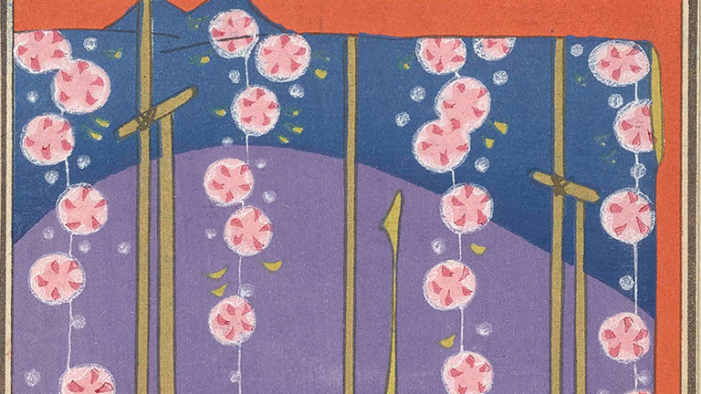 Japanese kimono print