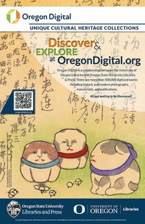 Oregon Digital poster