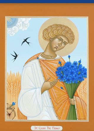 St. Cyani The Flower